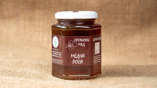 Sumska rosa 440g u teglici