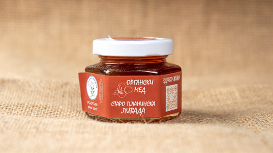 staroplaninska livada 130g u teglici